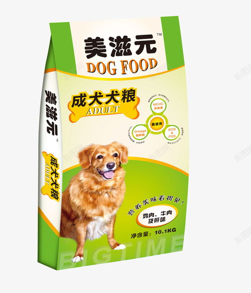 宠物食品包装与电商创意设计指南 免费素材打造高转化率页面