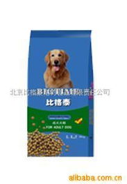 解读比格泰 宠物食品市场的品质标杆与创新引领者